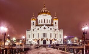 Christ the Savior Cathedral