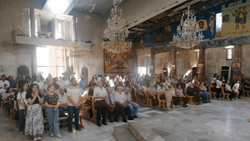 Mar Elias Divine Liturgy