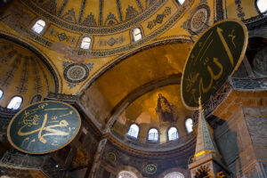 Haghia Sophia