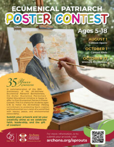 Poster Contest