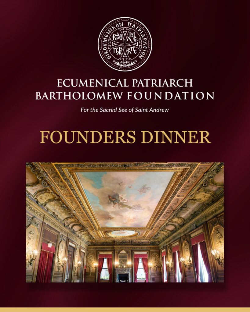 2026 FOUNDERS Dinner