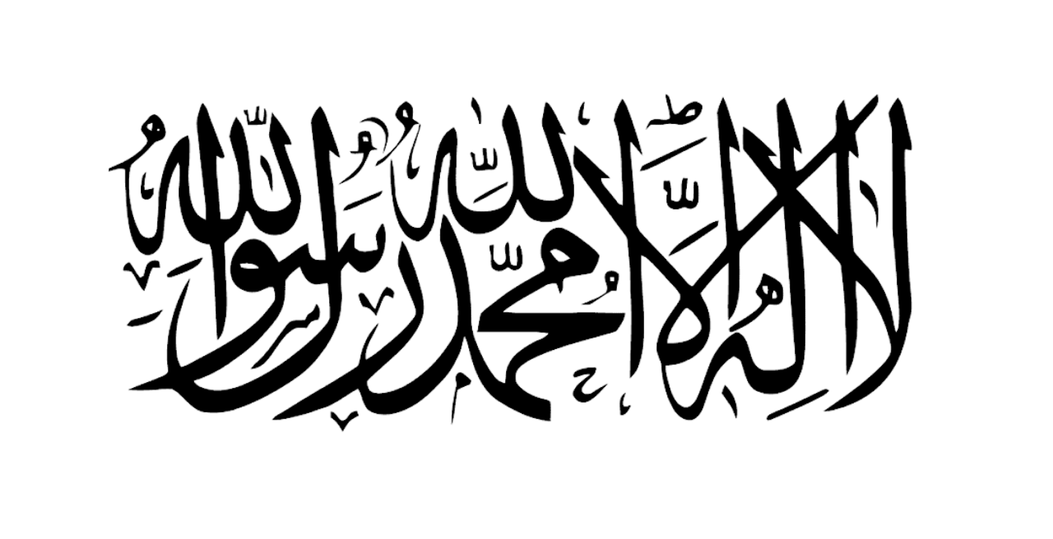 Flag_of_Islamic_Emirate_of_Afghanistan