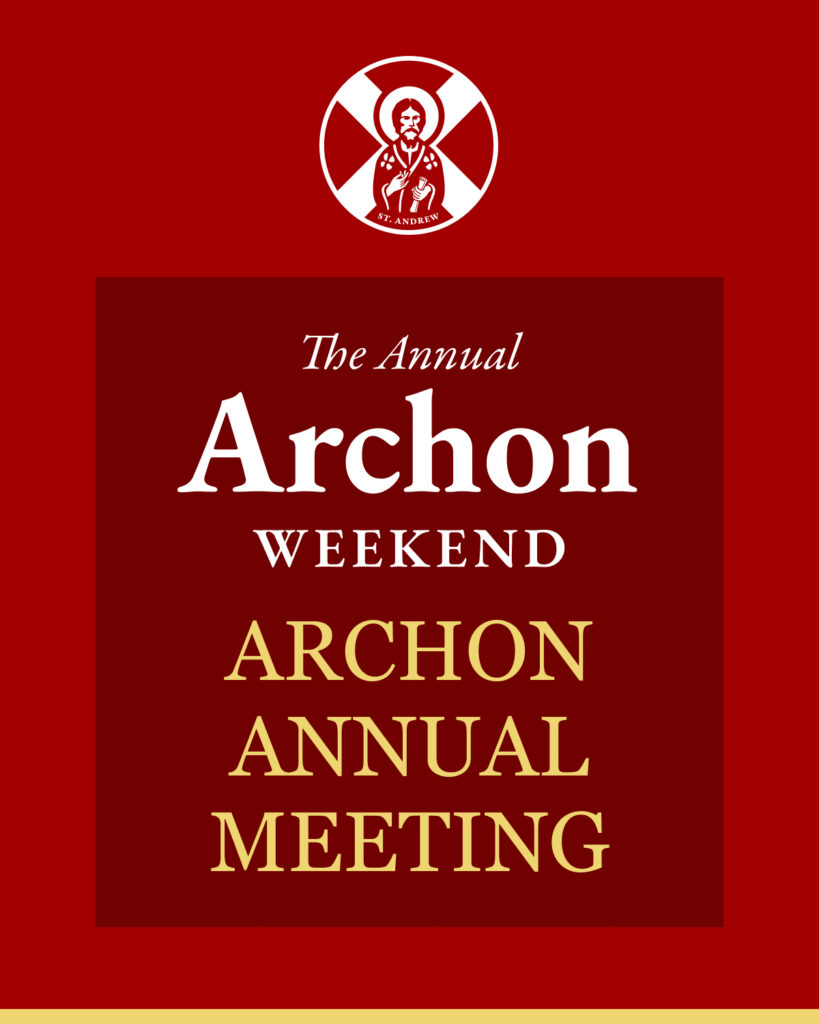 Archon Annual Meeting