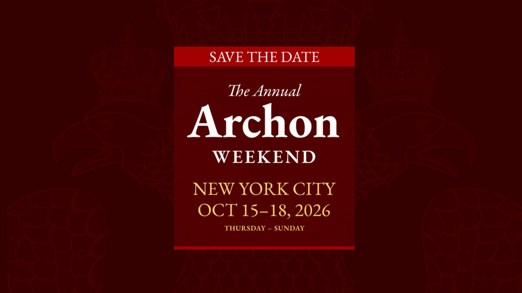 Save Date Archon Weekend 2026