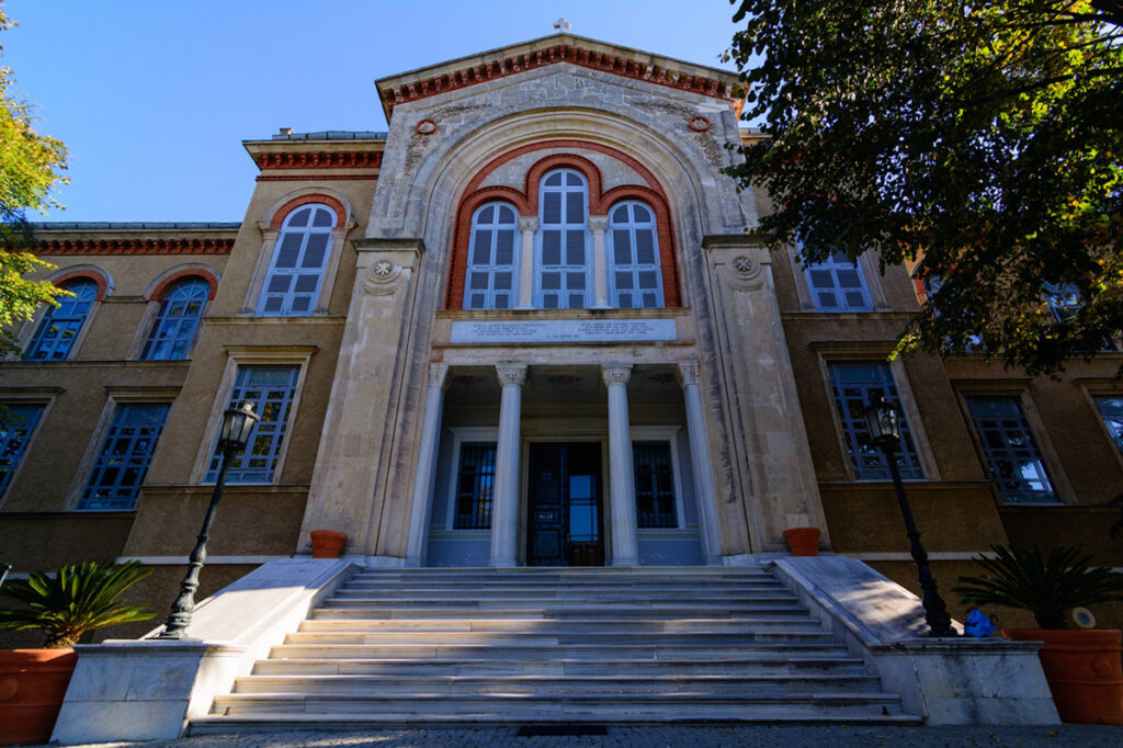 The Halki Theological Seminary