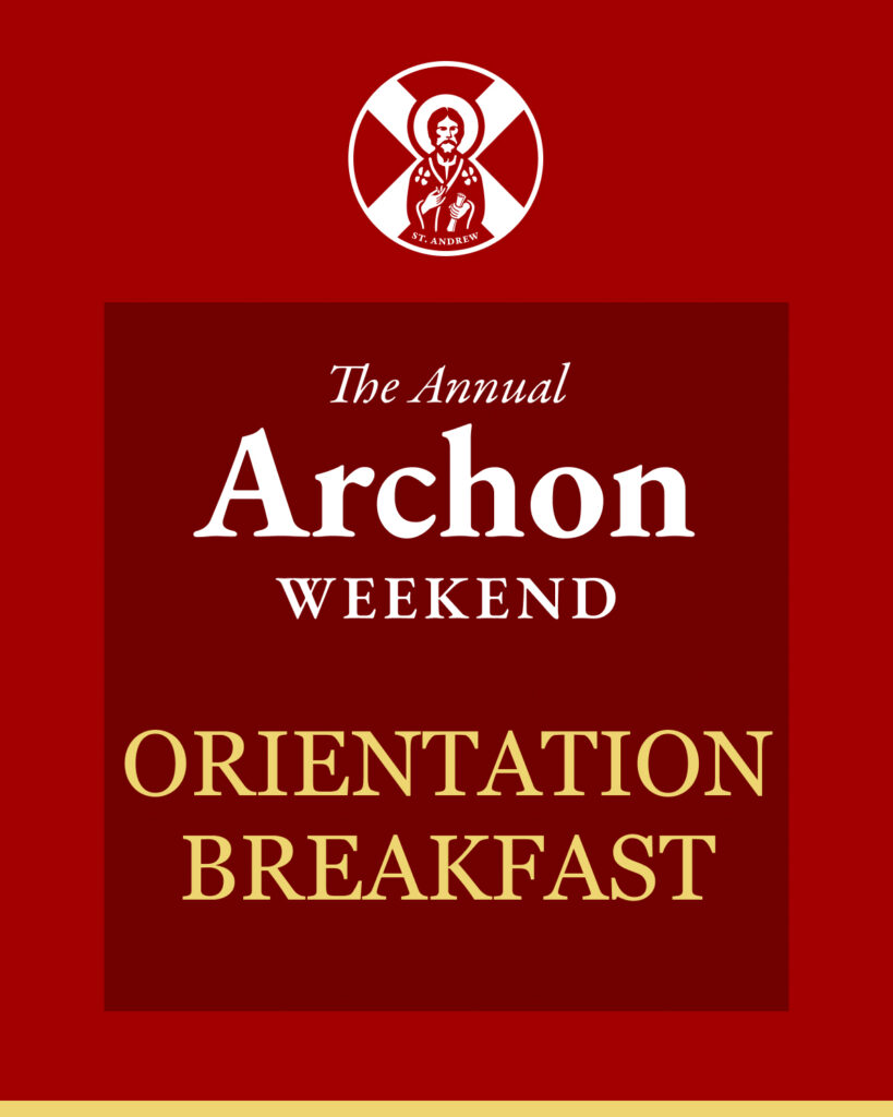 orientation breakfast