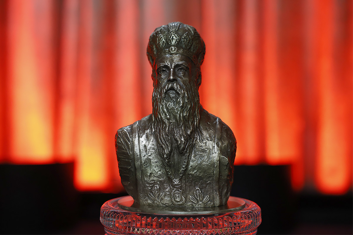 Athenagoras Human Rights Award