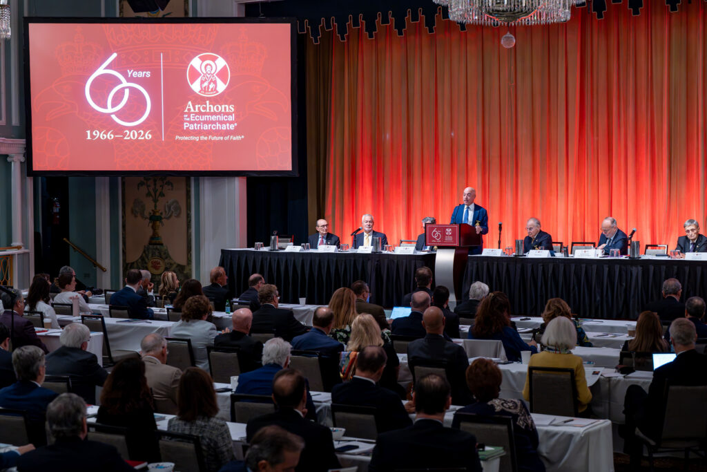 Annual Meeting 2