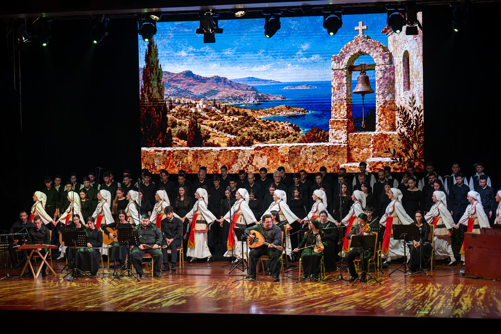 "The Life was the Light" Concert